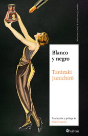 Blanco y Negro, Junichiro Tanizaki - SATORI EDICIONES