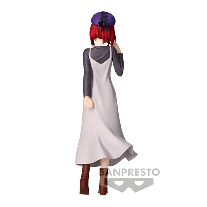 BANPRESTO Figura Kana Arima Plain Clothes Oshi No Ko 19cm