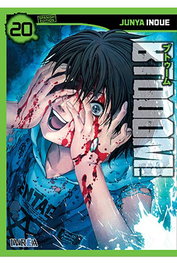Editorial Ivrea, S.L. BTOOOM! 20 (COMIC)