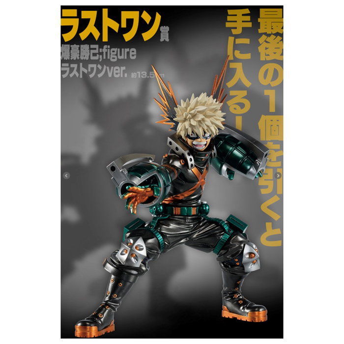 Ichiban Kuji Premio A Endeavor Figura - Banpresto My Hero Academia Sorteo con 80 Premios Incluye Figuras Hawks, Best Jeanist, Bakugo