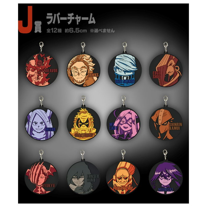 Ichiban Kuji Premio A Endeavor Figura - Banpresto My Hero Academia Sorteo con 80 Premios Incluye Figuras Hawks, Best Jeanist, Bakugo