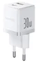 Baseus Palm Fast Charger 30W C+U Moon White