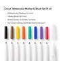 Cricut Marcadores de Acuarela 8 Piezas Multicolor