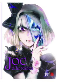 Joc D'Heroines 03 (Catalan)