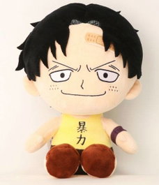 Sakami Merchandise One Piece Peluche Ace 25 cm