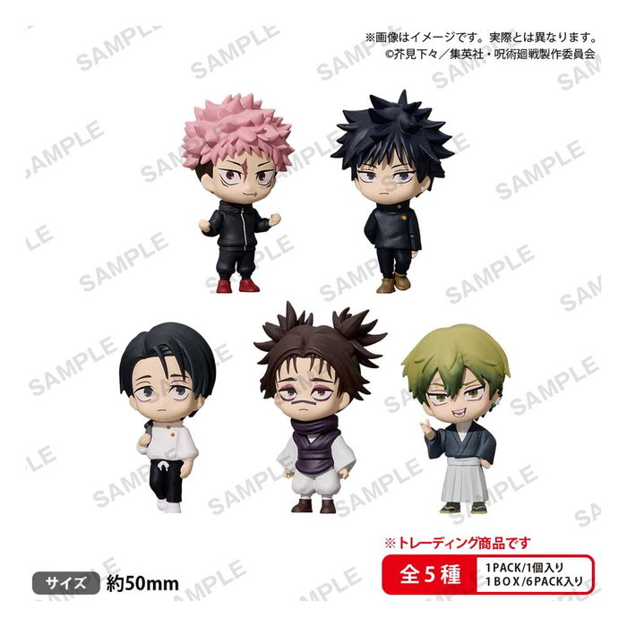Bushiroad Jujutsu Kaisen Figuras Mini Rich The Box Cajas Sorpresas Expositor (6) Bushiroad Jujutsu Kaisen Figuras Mini Rich The Box Cajas Sorpresas Expositor (6)