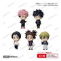 Bushiroad Jujutsu Kaisen Figuras Mini Rich The Box Cajas Sorpresas Expositor (6)