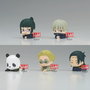 Banpresto Figura Jujutsu Kaisen Mascot Series Surtido Aleatorio - Estatua PVC de 3 cm con Base