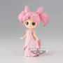 Banpresto Figma Pretty Guardian Sailor Moon Eternal the Movie Princess Usagi Serenity Ver.A Q posket 14cm