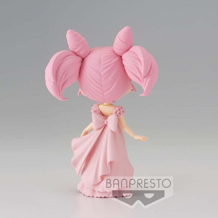 Banpresto Figma Pretty Guardian Sailor Moon Eternal the Movie Princess Usagi Serenity Ver.A Q posket 14cm Banpresto Figma Pretty Guardian Sailor Moon Eternal the Movie Princess Usagi Serenity Ver.A Q posket 14cm