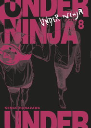 Under Ninja 08, Kengo Hanazawa - Norma Editorial