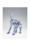 TAMASHII NATIONS Figura Centaurus Babel Saint Seiya Saint Cloth Myth Ex 16cm