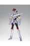 TAMASHII NATIONS Figura Centaurus Babel Saint Seiya Saint Cloth Myth Ex 16cm
