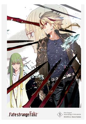 Fate/Strange Fake 05