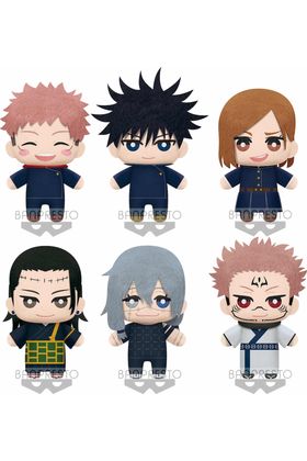 Banpresto Peluche Jujutsu Kaisen Tomonui Series 3 de 15 cm Surtido