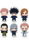 Banpresto Peluche Jujutsu Kaisen Tomonui Series 3 de 15 cm Surtido