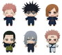 Banpresto Peluche Jujutsu Kaisen Tomonui Series 3 de 15 cm Surtido