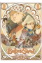 Yermo Ediciones Y Publicaciones, S.L. Los cuatro de Baker Street 01