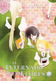 El internado de las flores, Asumiko Nakamura - TOMODOMO COMICS