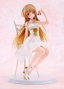 The Angel Next Door Spoils Me Rotten Estatua 1/7 Mahiru Shiina Tea Party Ver. 20 cm