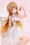 The Angel Next Door Spoils Me Rotten Estatua 1/7 Mahiru Shiina Tea Party Ver. 20 cm