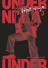 Under Ninja 03, Kengo Hanazawa - NORMA EDITORIAL