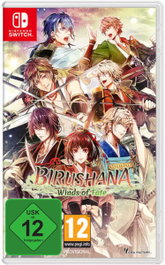 IF- IDEA FACTORI BIRUSHANA: WINDS OF FATE