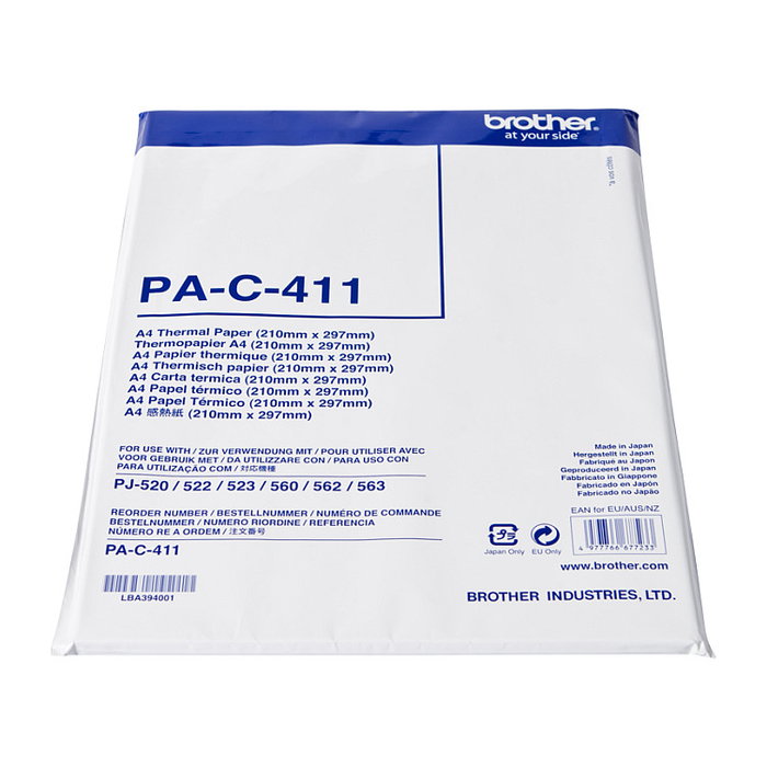 Brother Papel Térmico PA-C-411 A4, 100 Hojas Brother Papel Térmico PA-C-411 A4, 100 Hojas