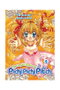 Yermo Ediciones Y Publicaciones, S.L. Mermaid Melody Pichi Pichi Pitch 06