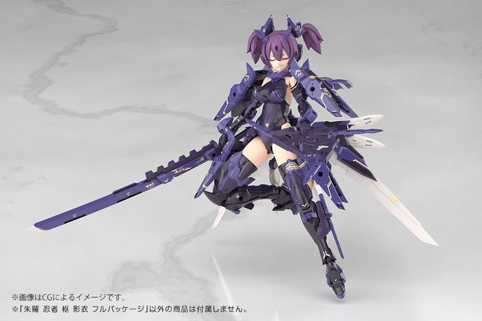 Megami Device Maqueta Plastic Model Kit 1/1 Asra Ninja Kaname Shadow Edition Full Package 14 cm