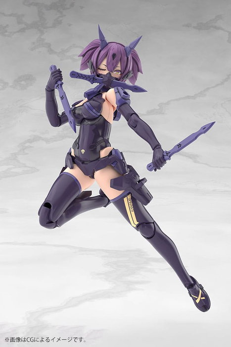 Megami Device Maqueta Plastic Model Kit 1/1 Asra Ninja Kaname Shadow Edition Full Package 14 cm