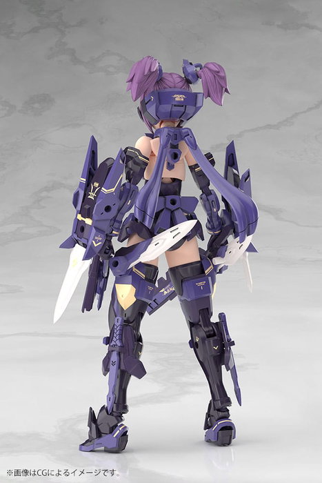 Megami Device Maqueta Plastic Model Kit 1/1 Asra Ninja Kaname Shadow Edition Full Package 14 cm