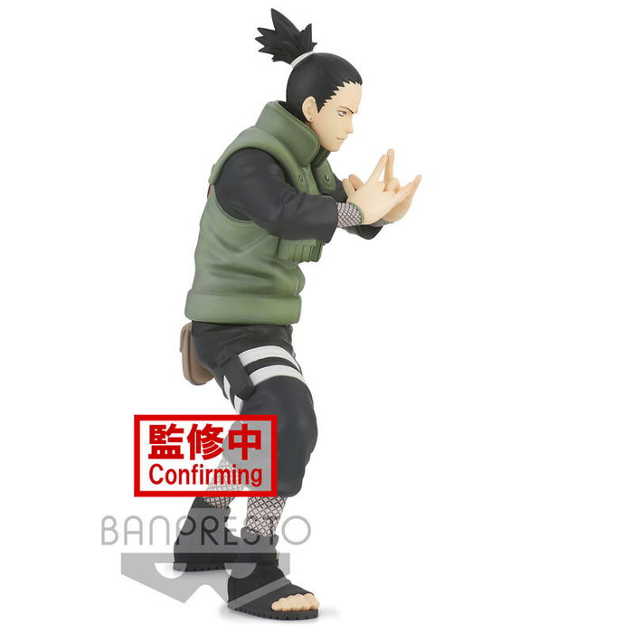 BANPRESTO Figura Shikamaru Nara Naruto Shippuden Vibration Stars 17cm