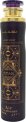 Lattafa Bade'e Al Oud Amethyst Room Spray 300ml Lattafa Bade'e Al Oud Amethyst Room Spray 300ml