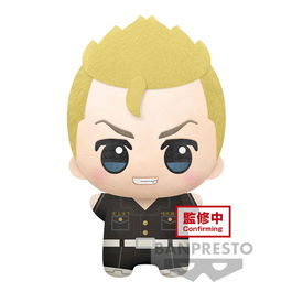 Banpresto Peluche Big Mascot Plush Tokyo Revengers Takemichi Hanagaki 32 cm