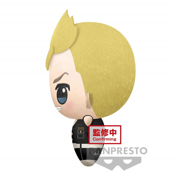 Banpresto Peluche Big Mascot Plush Tokyo Revengers Takemichi Hanagaki 32 cm