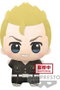 Banpresto Peluche Takemichi Hanagaki Tokyo Revengers Big Mascot Plush 32 cm