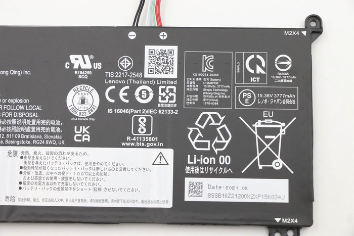 Lenovo Batería de portátil de 4 celdas, 15,36V, 60Wh Lenovo Batería de portátil de 4 celdas, 15,36V, 60Wh