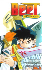 Beet The Vandel Buster nº 09/13, Riku Sanjo - PLANETA COMICS