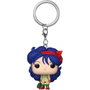 FUNKO Llavero Pocket POP Dragon Ball Lunch