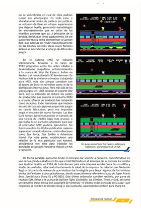 Msx: Primera Generacion