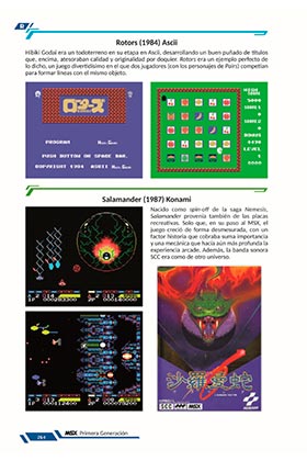 Msx: Primera Generacion
