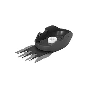 GARDENA Cuchilla 9862-20 para desbrozadora y cortadora de hilo GARDENA Cuchilla 9862-20 para desbrozadora y cortadora de hilo