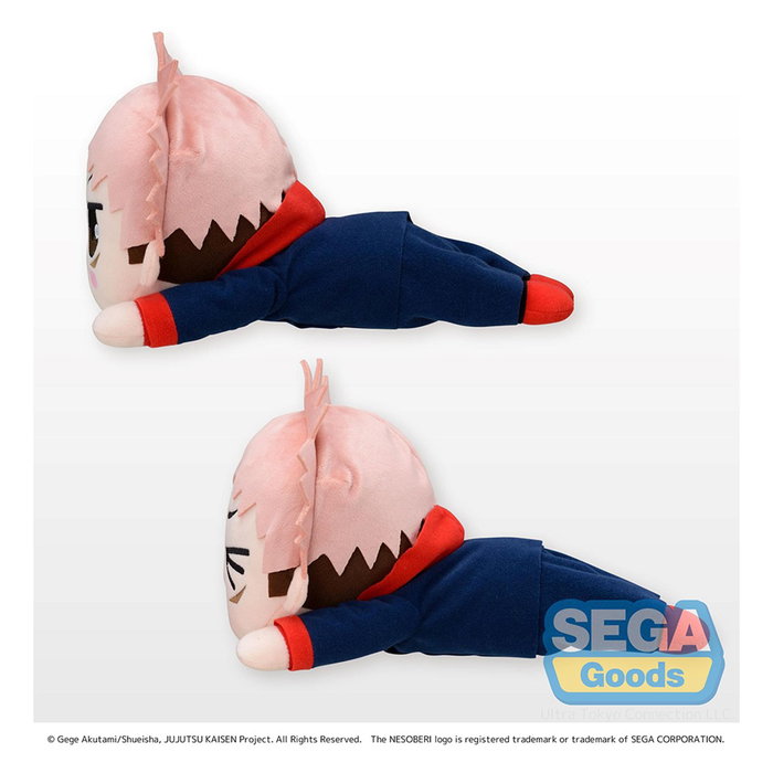 Good Smile Company - Peluche Nesoberi Jujutsu Kaisen, Figura de Yuji Itadori, Lote Aleatorio entre 2 Modelos