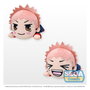 Good Smile Company - Peluche Nesoberi Jujutsu Kaisen, Figura de Yuji Itadori, Lote Aleatorio entre 2 Modelos