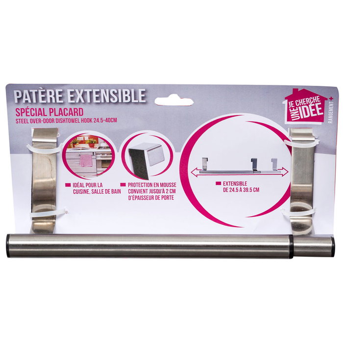 Je cherche une Idee Barra extensible de 25 a 40 cm Je cherche une Idee Barra extensible de 25 a 40 cm