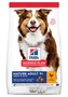 Hill's Science Plan Mature 7+ Medium Pollo 2,5kg