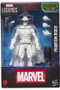 Hasbro Marvel Legends Series Phantom Rider (Executioner BAF)
