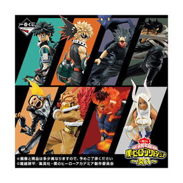 Banpresto Ichiban Kuji Lotería - My Hero Academia - Lote de 70 Premios con Figuras A (Izuku) a L (Charm) y Last One (Mirko)