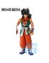 Ichibansho Figura Dragon Ball Training Section Yamcha